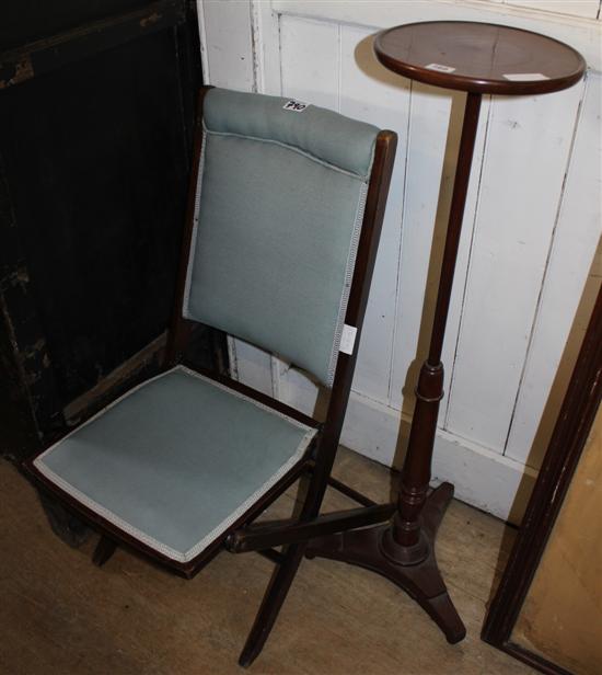 Mahogany candle stand & folding chair